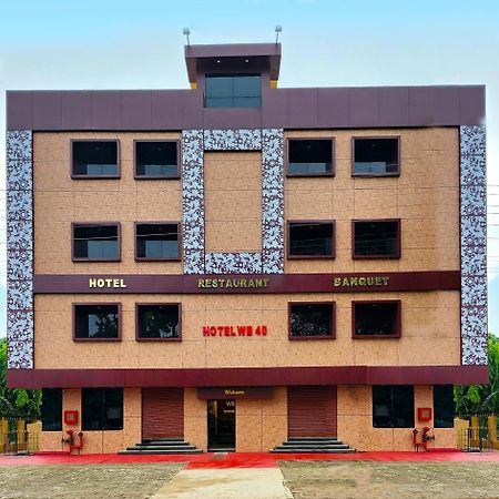 Hotel Wb40 Durgāpur Eksteriør billede