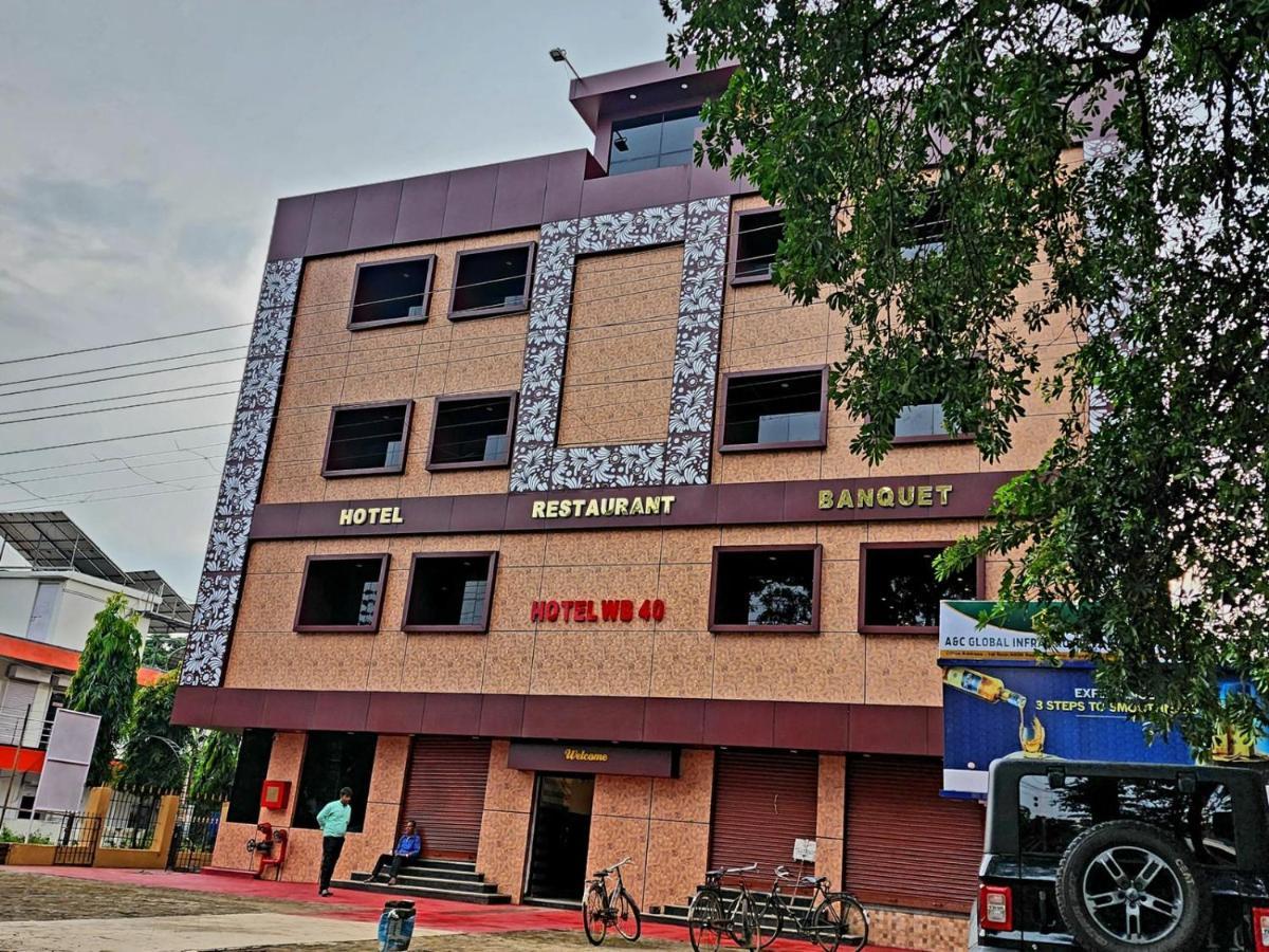 Hotel Wb40 Durgāpur Eksteriør billede